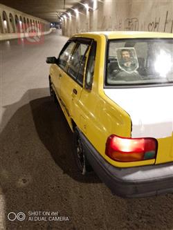 سايبا 131